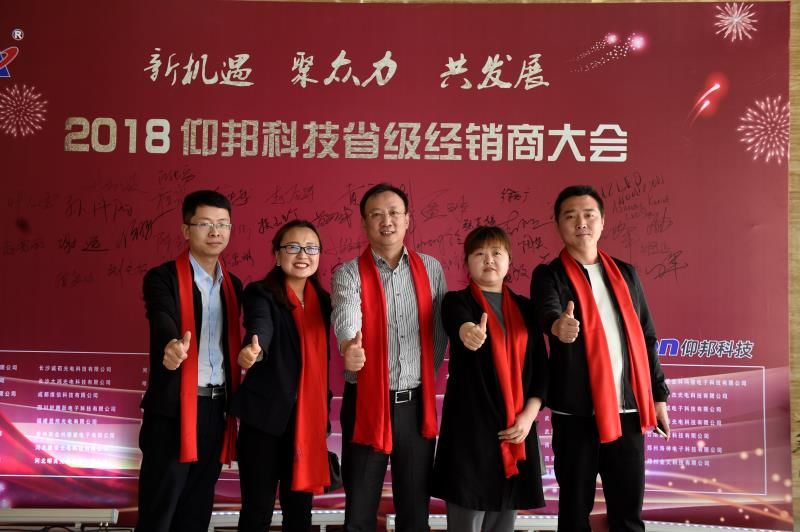 PP王者电子(PP)官方网站 - 正版试玩平台