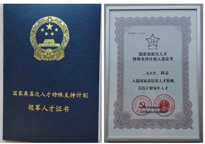 PP王者电子(PP)官方网站 - 正版试玩平台