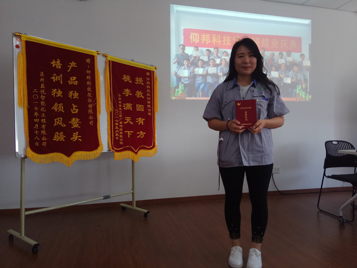 201809291558067648 PP王者电子(PP)官方网站 - 正版试玩平台