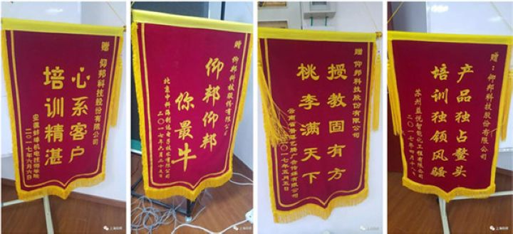 201809291559104924 PP王者电子(PP)官方网站 - 正版试玩平台