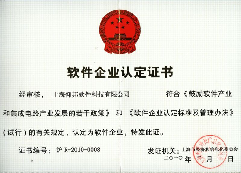 201810101722203275 PP王者电子(PP)官方网站 - 正版试玩平台