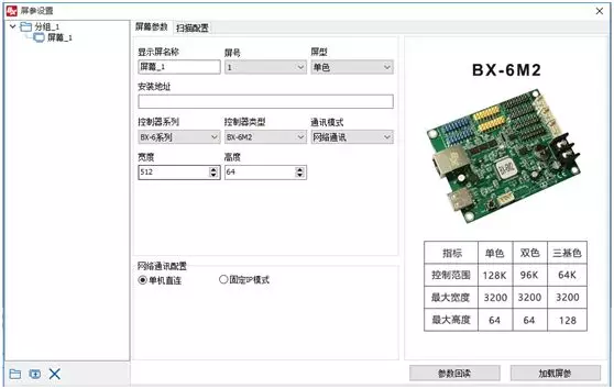 201810121009013421 PP王者电子(PP)官方网站 - 正版试玩平台