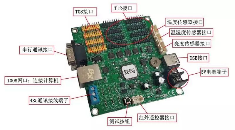 201810121349064642 PP王者电子(PP)官方网站 - 正版试玩平台