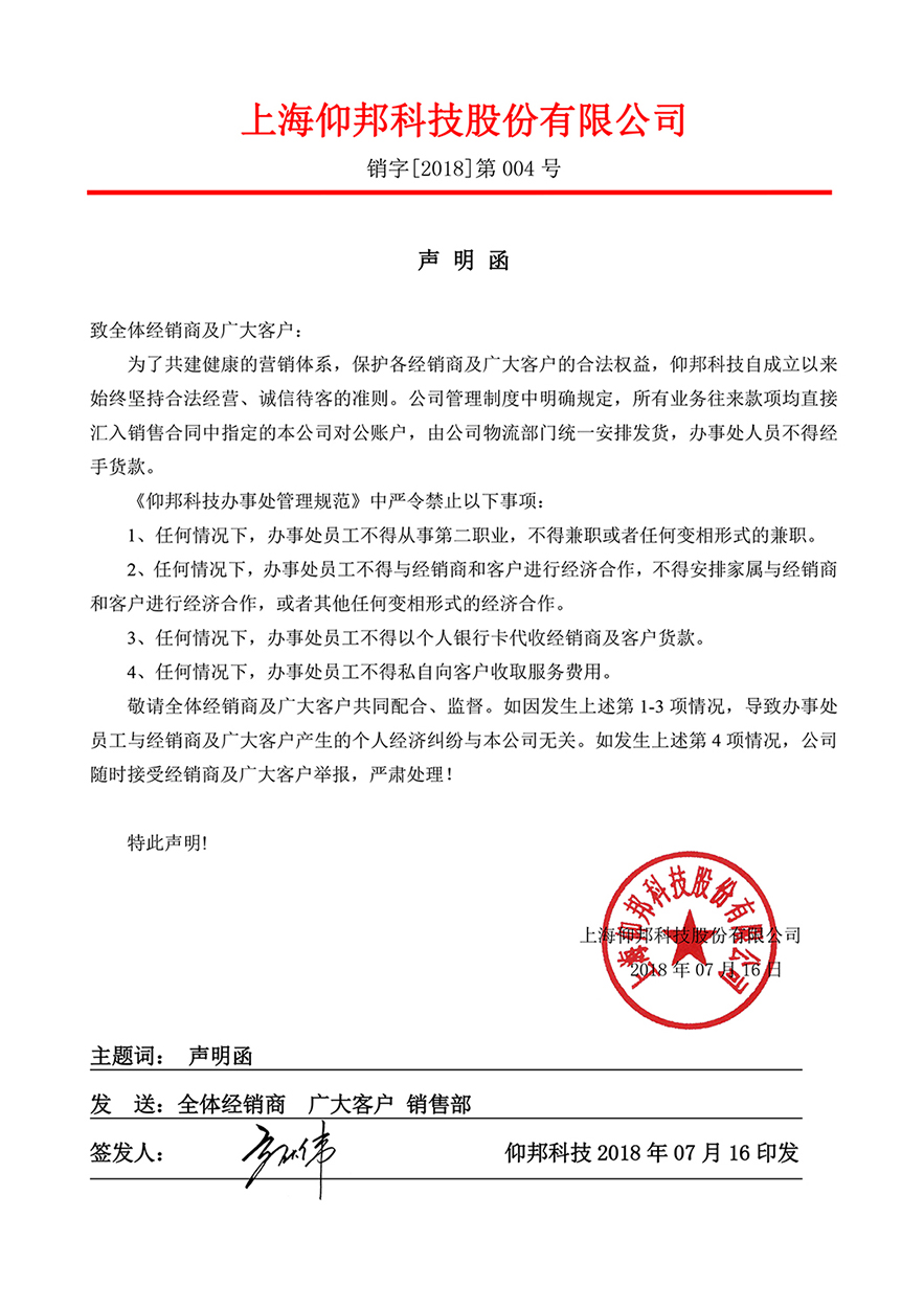 PP王者电子(PP)官方网站 - 正版试玩平台
