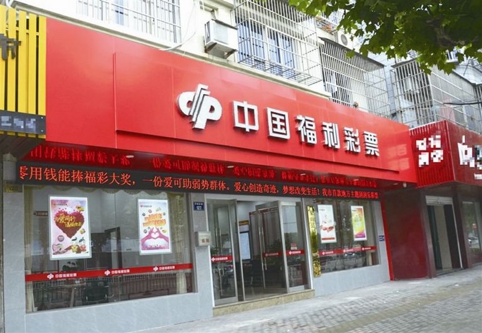 PP王者电子(PP)官方网站 - 正版试玩平台