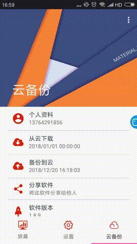 201901081445424463 PP王者电子(PP)官方网站 - 正版试玩平台