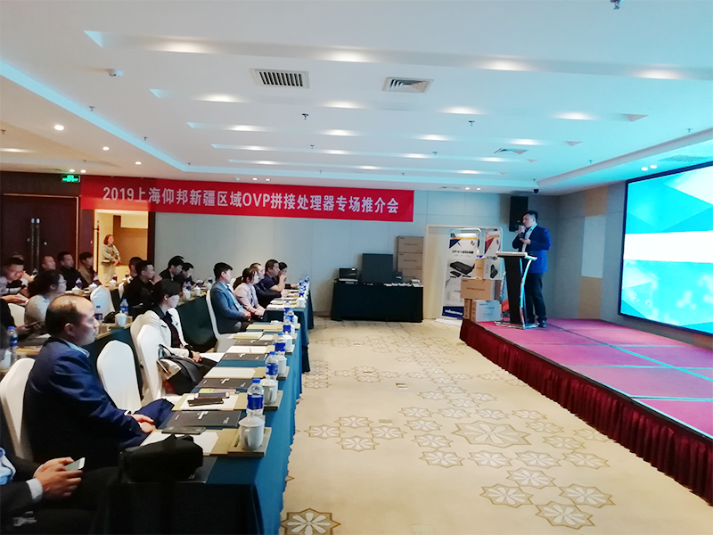 201904231614326308 PP王者电子(PP)官方网站 - 正版试玩平台