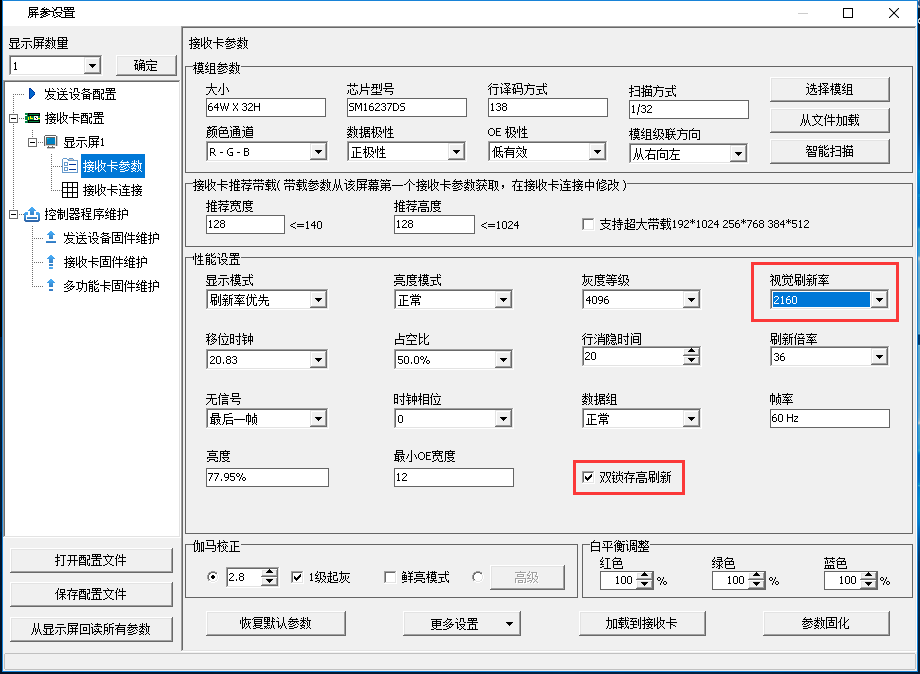 201906281032579445 PP王者电子(PP)官方网站 - 正版试玩平台