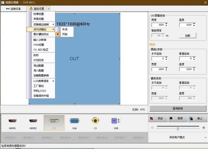 201906281034487553 PP王者电子(PP)官方网站 - 正版试玩平台