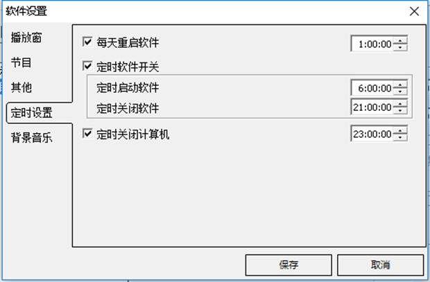 201906281036149856 PP王者电子(PP)官方网站 - 正版试玩平台
