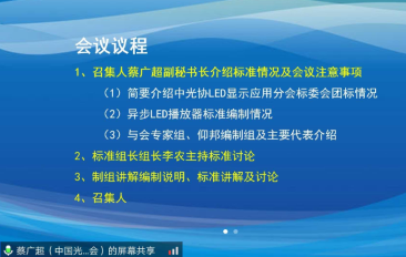 202005081315196224 PP王者电子(PP)官方网站 - 正版试玩平台