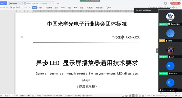 202005081330103790 PP王者电子(PP)官方网站 - 正版试玩平台