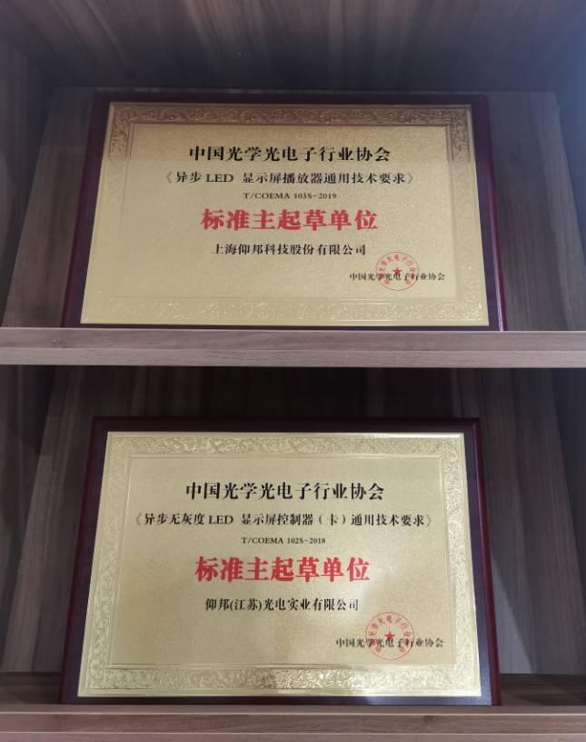 202007311650302362 PP王者电子(PP)官方网站 - 正版试玩平台