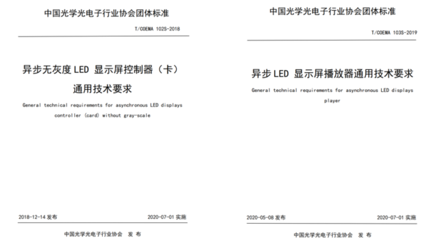 202007311651596464 PP王者电子(PP)官方网站 - 正版试玩平台