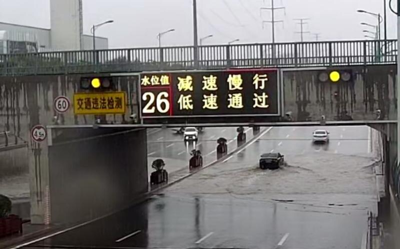202008171723023231 PP王者电子(PP)官方网站 - 正版试玩平台