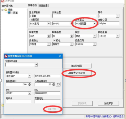 202102231443382006 PP王者电子(PP)官方网站 - 正版试玩平台