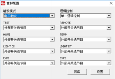 202102231552591775 PP王者电子(PP)官方网站 - 正版试玩平台
