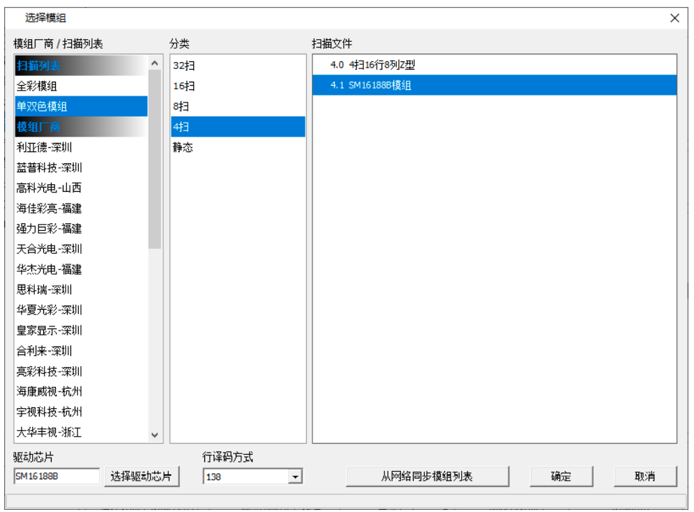 PP王者电子(PP)官方网站 - 正版试玩平台
