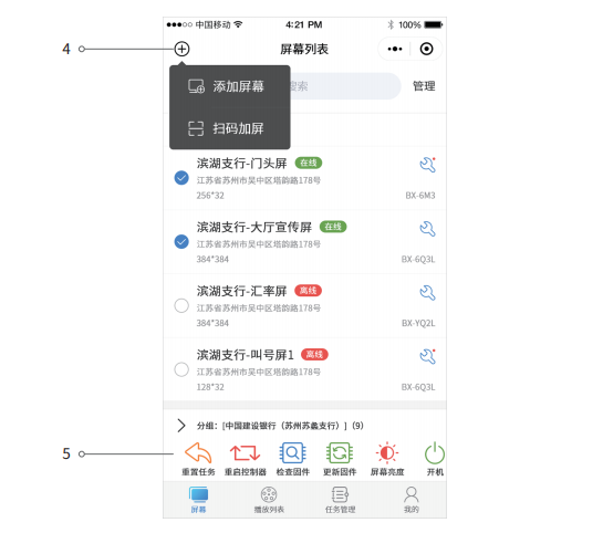 202103081327433297 PP王者电子(PP)官方网站 - 正版试玩平台