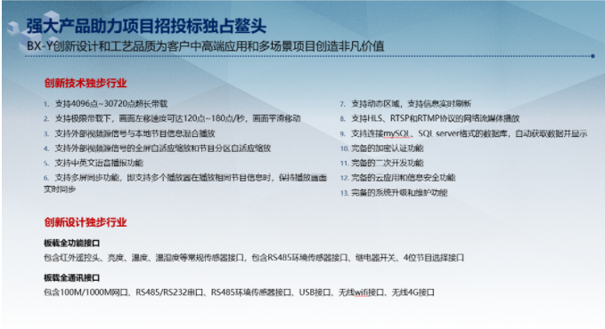 PP王者电子(PP)官方网站 - 正版试玩平台