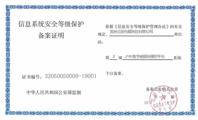 202105311703412450 PP王者电子(PP)官方网站 - 正版试玩平台