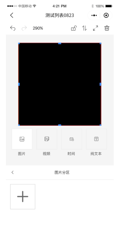 202105311704048701 PP王者电子(PP)官方网站 - 正版试玩平台