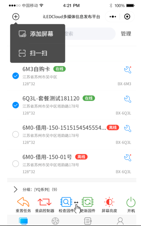 202105311704399926 PP王者电子(PP)官方网站 - 正版试玩平台