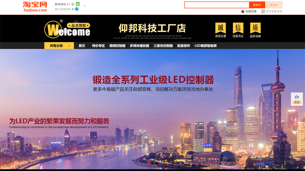 202201110918393100 PP王者电子(PP)官方网站 - 正版试玩平台