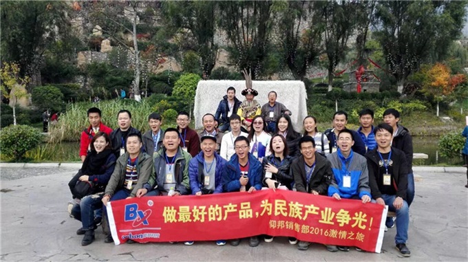 PP王者电子(PP)官方网站 - 正版试玩平台