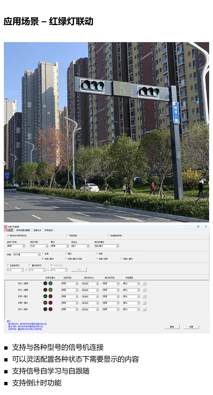 202305111332255310 PP王者电子(PP)官方网站 - 正版试玩平台