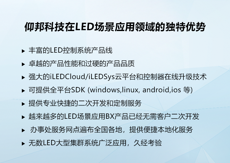 202305111339287730 PP王者电子(PP)官方网站 - 正版试玩平台