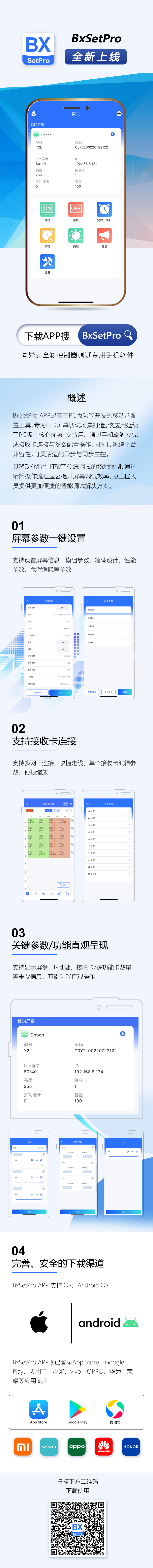 PP王者电子(PP)官方网站 - 正版试玩平台