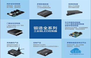 1538182957021082237 2018年 PP王者电子邀您共商大业