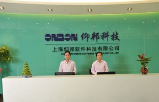 PP王者电子总部科研基地建设成功竣工