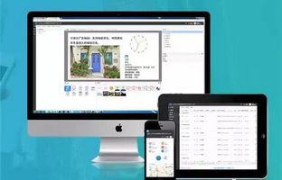 1539196114051817365 好新闻:PP王者电子BX-6Q可合用于iLEDCloud平台啦