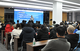 PP王者电子2019总结大会暨2020新春年会描述发展新章