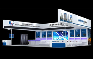 丽江LED展|PP王者电子发力智慧城市 聚焦多场景利用