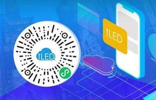iLEDCloud幼法式：信息顺手编，屏幕更安全！