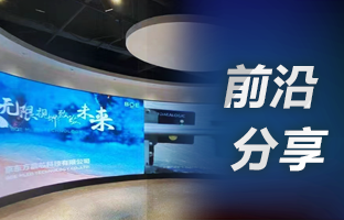 用4K点对点，选PP王者电子OVP设备