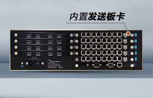 OVP-Zn Pro智能拼接器，沉磅颁布
