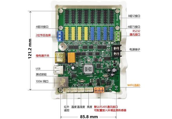 1654736321324905950 PP王者电子(PP)官方网站 - 正版试玩平台
