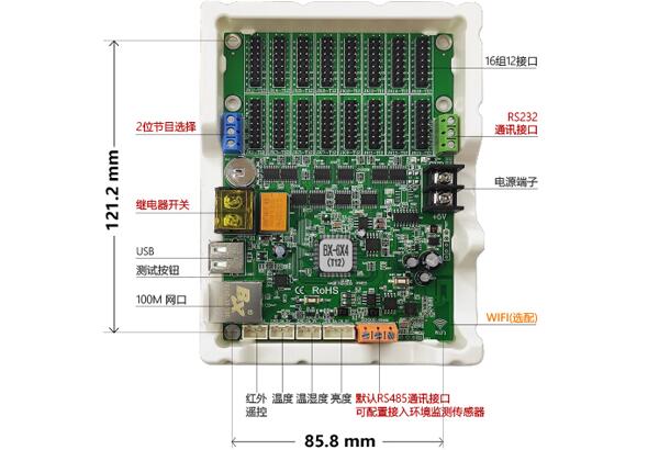 1654737183618719968 PP王者电子(PP)官方网站 - 正版试玩平台