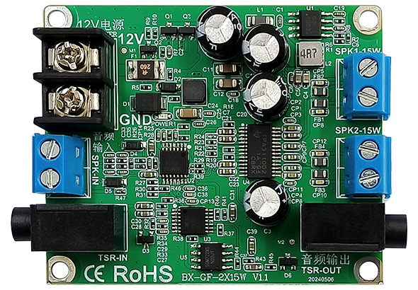 BX-GF-2x15W ？