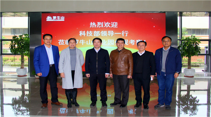 国家科技部徐南平副部长一行莅临？趐g电子农产品加工工业园旅行考察
